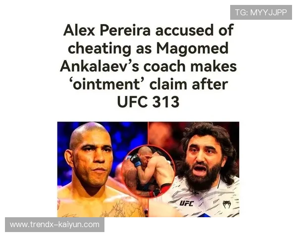 UFC连续两周聚焦戳眼风波 引发广泛争议与讨论