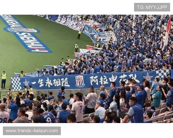 上海德比场外球迷冲突频发，城市足球文化竞争升温